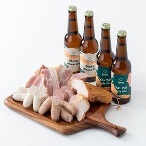 八ヶ岳のハム・ソーセージ＆クラフトビールのコラボセット【ペアリングが楽しい】【ギフトにおすすめ】【配送不可地域：離島】【1486192】