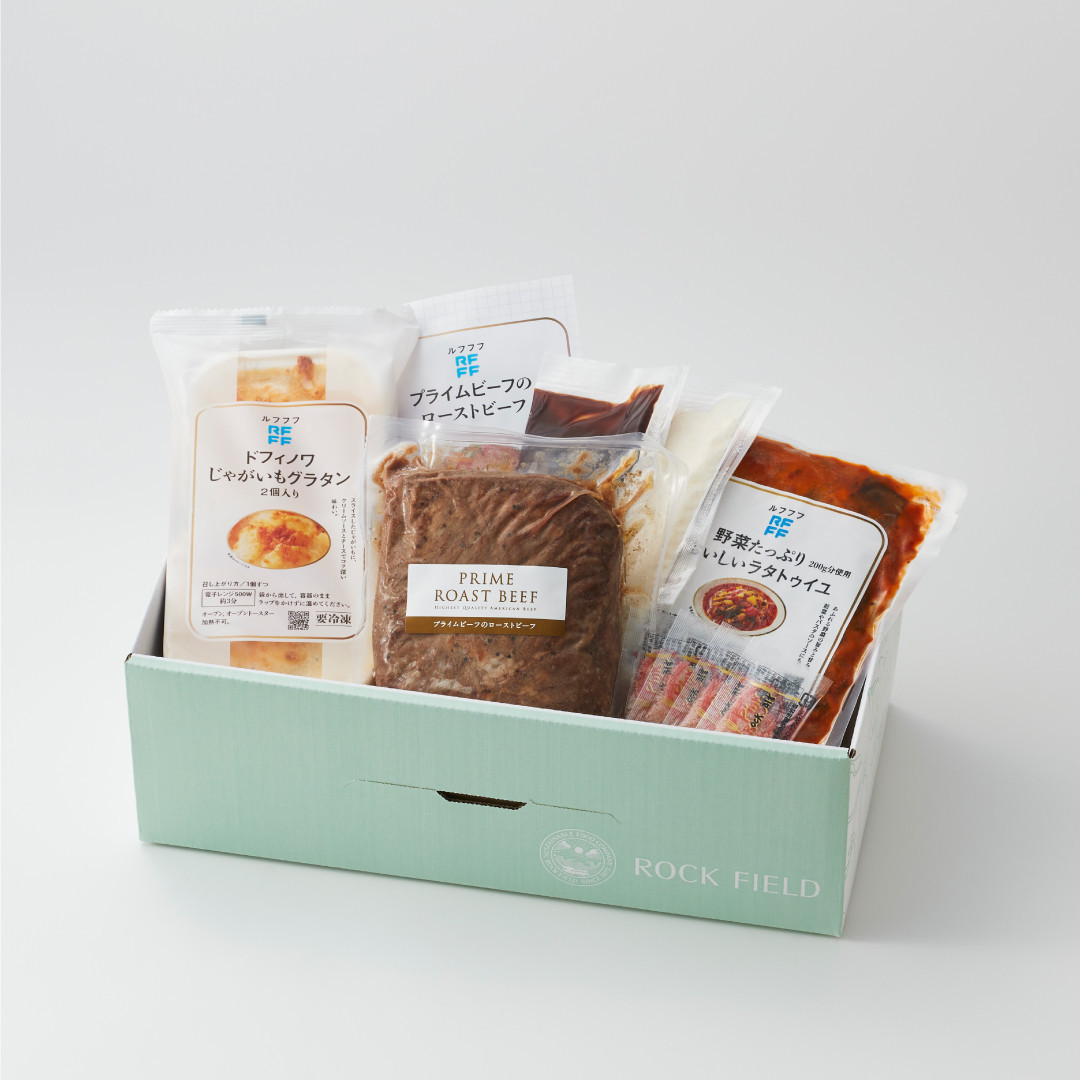 RFFF（ルフフフ）プライムビーフのローストビーフ＆2種デリセット