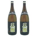 【ふるさと納税】清酒 特別純米酒 黒耀 1.8L 2本セット　お酒・日本酒・純米酒