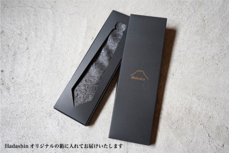 【Hadashin】トップ糸ネクタイ無地調 (グレー)　ネクタイ シルク プレゼント フォーマル ビジネス