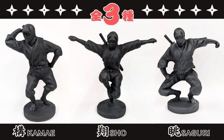 忍者みまもる君人形（眺）