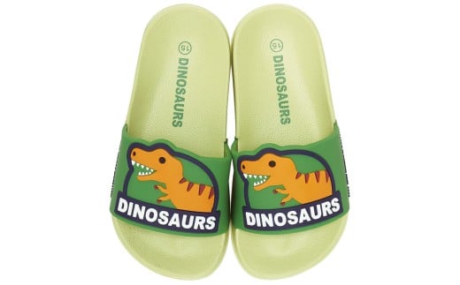 キッズ シャワー サンダル【15.0cm】 子供 こども かわいい 夏 海 ビーチ スケーター skater ディノサウルス 恐竜 ダイナソー 男の子 男子【プール 海水浴 子ども キャラクター】 奈良県 奈良市 なら 4-065