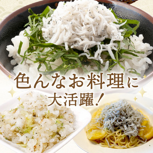 釜揚げしらす500g