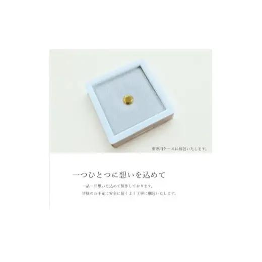 純金ダイヤモンド型オブジェ 50ｇ以上　K24　24金　金　純金　黄金　山吹色　金色　ゴールド　gold　Au  地金　金無垢　金塊　純金小物　金の置物　金製品　金のオブジェ　金運　財運　幸運　運気上