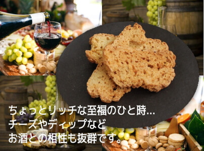 【Bon-Mark（ボンマーク）】播磨灘牡蠣ラスク　計４パックセット