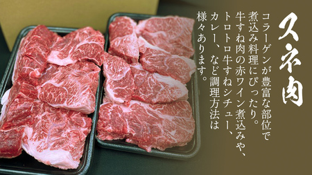 【 常陸牛 】 3ヶ月連続定期便！厳選部位を毎月１品お届け (茨城県共通返礼品)  希少部位 国産黒毛和牛 黒毛和牛 国産 国産牛 和牛 牛肉 お肉  お肉 肉 牛 専門店 ひたち牛 ブランド牛 A4