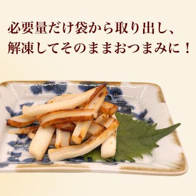 ふるさと納税 北斗市 【道水の焼きいか】皮無し網焼きいか 醤油味1kg(500g×2パック) 北海道直送 |  | 02