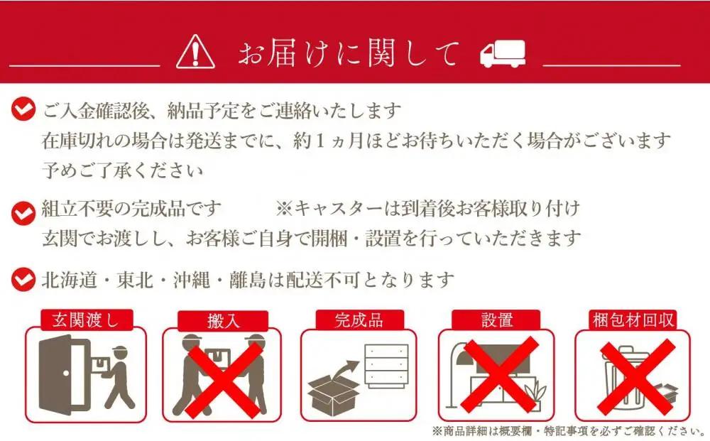 60cm幅3段(奥深タイプ40cm)  押し入れ 収納 キャスター 収納 引き出し 棚 収納棚 おしゃれ 幅60cm 奥行40cm 高さ67cm スフレ(ホワイト)