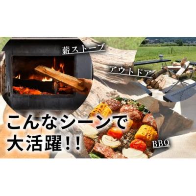 ふるさと納税 小山町 きこりの薪 針葉樹10箱 約40kg(現地受け取り) |  | 03