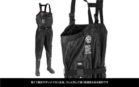 [DRESS]チェストハイウェーダー ラジアルソール（サイズ：2XL）