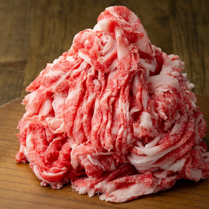 【ふるさと納税】【大容量！】A4／A5　博多和牛　切り落とし　こま切れ　1kg【250g×4】 | 肉 お肉 にく 食品