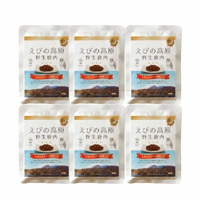 ふるさと納税 えびの市 鹿肉ドッグフード(80g×6袋) |  | 02