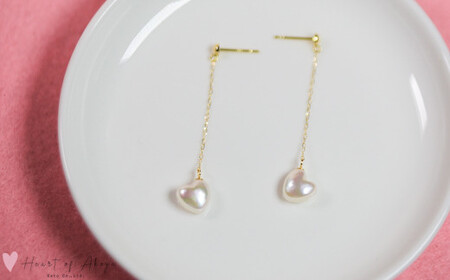 愛らしい　Heart of Akoya　ピアス / 伊勢志摩 伊勢 志摩 英虞湾 真珠 アコヤ真珠 本真珠 パール ピアス アクセサリー ギフト プレゼント クリスマス バレンタイン ファッション カジュアル 誕生石 記念日 国産  ﾊﾟｰﾙ ﾋﾟｱｽ 真珠 ﾊﾟｰﾙ ﾋﾟｱｽ 真珠 ﾊﾟｰﾙ ﾋﾟｱｽ 真珠 ﾊﾟｰﾙ ﾋﾟｱｽ 真珠 ﾊﾟｰﾙ ﾋﾟｱｽ 真珠 ﾊﾟｰﾙ ﾋﾟｱｽ 真珠 ﾊﾟｰﾙ ﾋﾟｱｽ 真珠 ﾊﾟｰﾙ ﾋﾟｱｽ 真珠 ﾊﾟｰﾙ ﾋﾟｱｽ 真珠 ﾊﾟｰﾙ ﾋﾟｱｽ 真珠 ﾊﾟｰﾙ ﾋﾟｱｽ