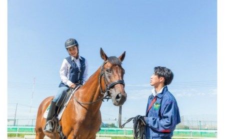 体験 乗馬 レッスン30分＋蹄鉄プレゼント010-36-1