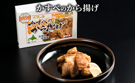 味開の海 おふたりさまセット【 タコ かすべ ニシン 加工品 惣菜 冷凍 魚貝類 加工食品 北海道 オホーツク 枝幸 】