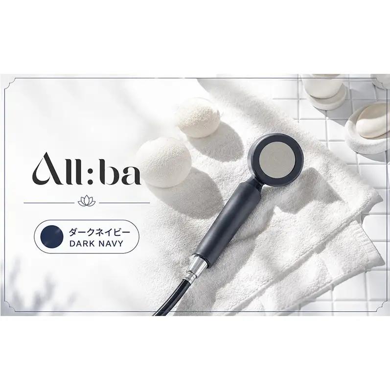 【配送不可：沖縄・離島】ALL:BA Rainbowシリコンシャワーヘッド＆ホース 選べるカラー(全6色) シャワー シャワーヘッド ホース 節水 東京都 大田区 ラベンダー