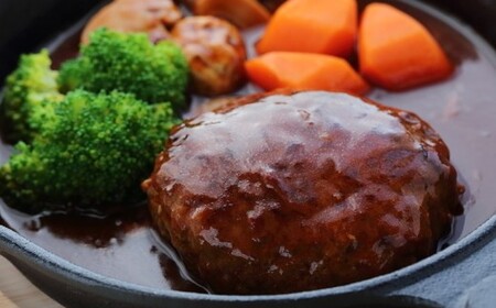 お肉屋さんの贅沢手作り惣菜セット ＜ハンバーグ＆メンチカツ＞　【04203-0326】