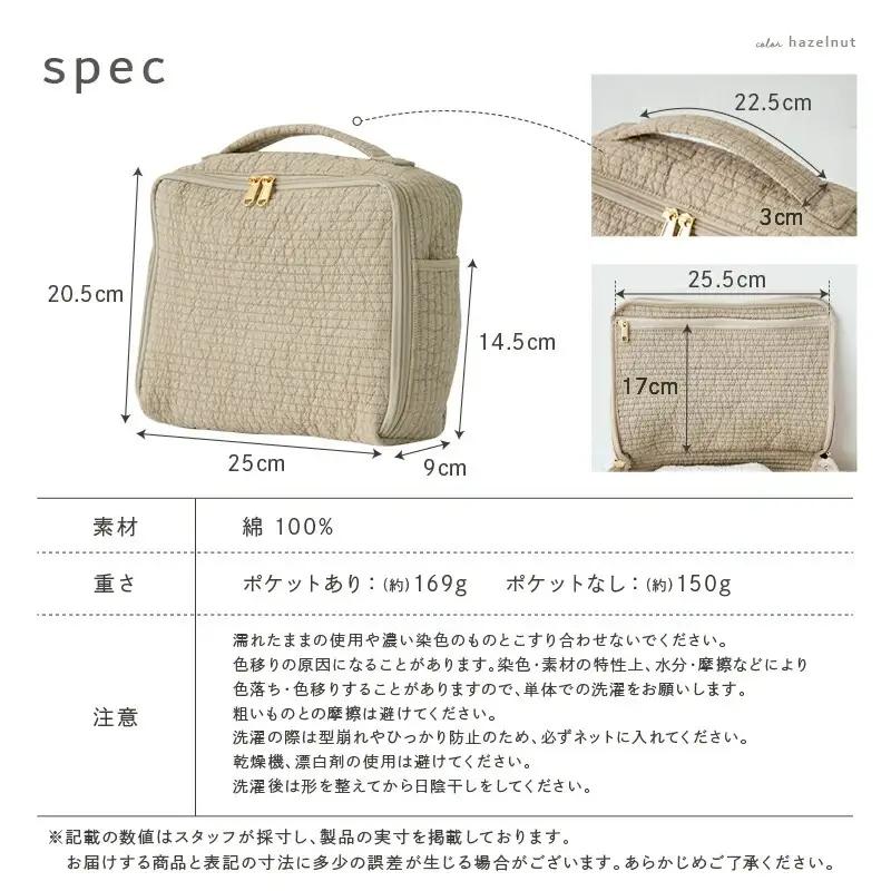 ヌビおむつポーチ 〈アットライズ〉【これ一つでまとまる】ベビーピンク おむつポーチ 大容量 コンパクト おむつ おしり拭き オムツポーチ おむつ入れ ベビー ヌビ ナチュラル ポーチ rise363