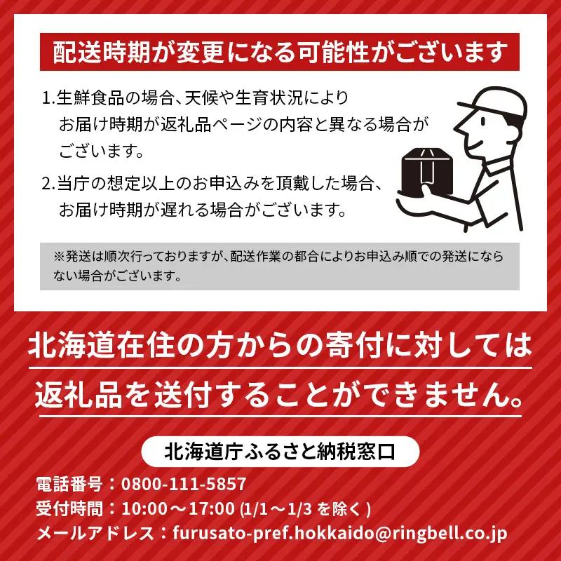ホタテのアヒージョ缶詰１缶 地域おこし協力隊関連返礼品 缶詰 かんづめ 便利 おつまみ 備蓄 長期保存 ストック 保存食 非常食 F6S-727