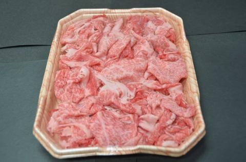 甲州牛切り落とし500g