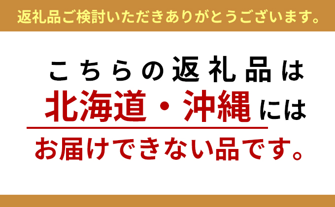 瀬戸内海産/さぬき蛸のから揚げタップリ800g（冷凍品）北海道、沖縄県への配送不可