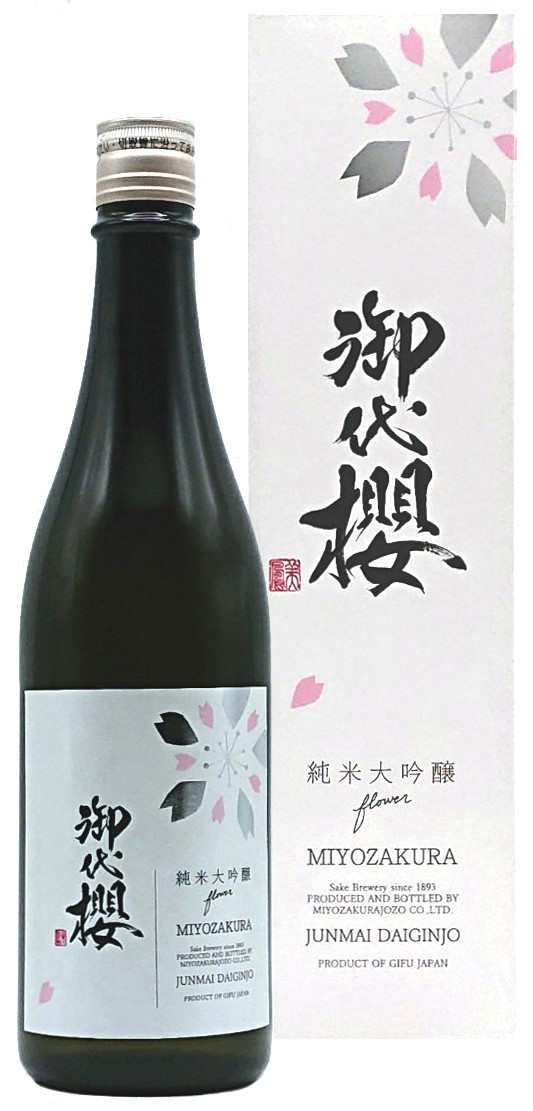 
御代櫻 純米大吟醸 flower 720ml×1本 | 御代桜醸造 酒 日本酒 純米 純米酒 アルコール 大吟醸 岐阜県 美濃加茂市 美濃加茂 みのかも
