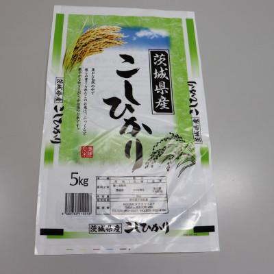 ふるさと納税 阿見町 茨城県産 コシヒカリ 精米 10kg(5kg×2袋)お米 |  | 01