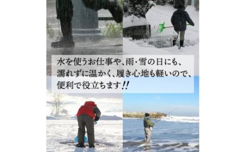 クロッツ防水ブーツ・ブラックM(25cm)_10-111Z-3