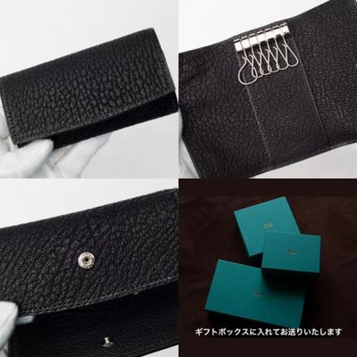 ふるさと納税 徳島市 【本革・手縫い】茶利八方革のキーケース【CY005】 |  | 01