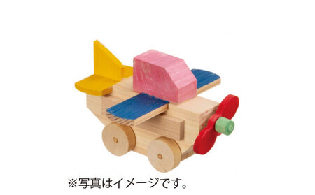 ＭＯＣＣＯ　木の工作キット＜飛行機＞木製玩具  木のおもちゃ 対象年齢６歳から