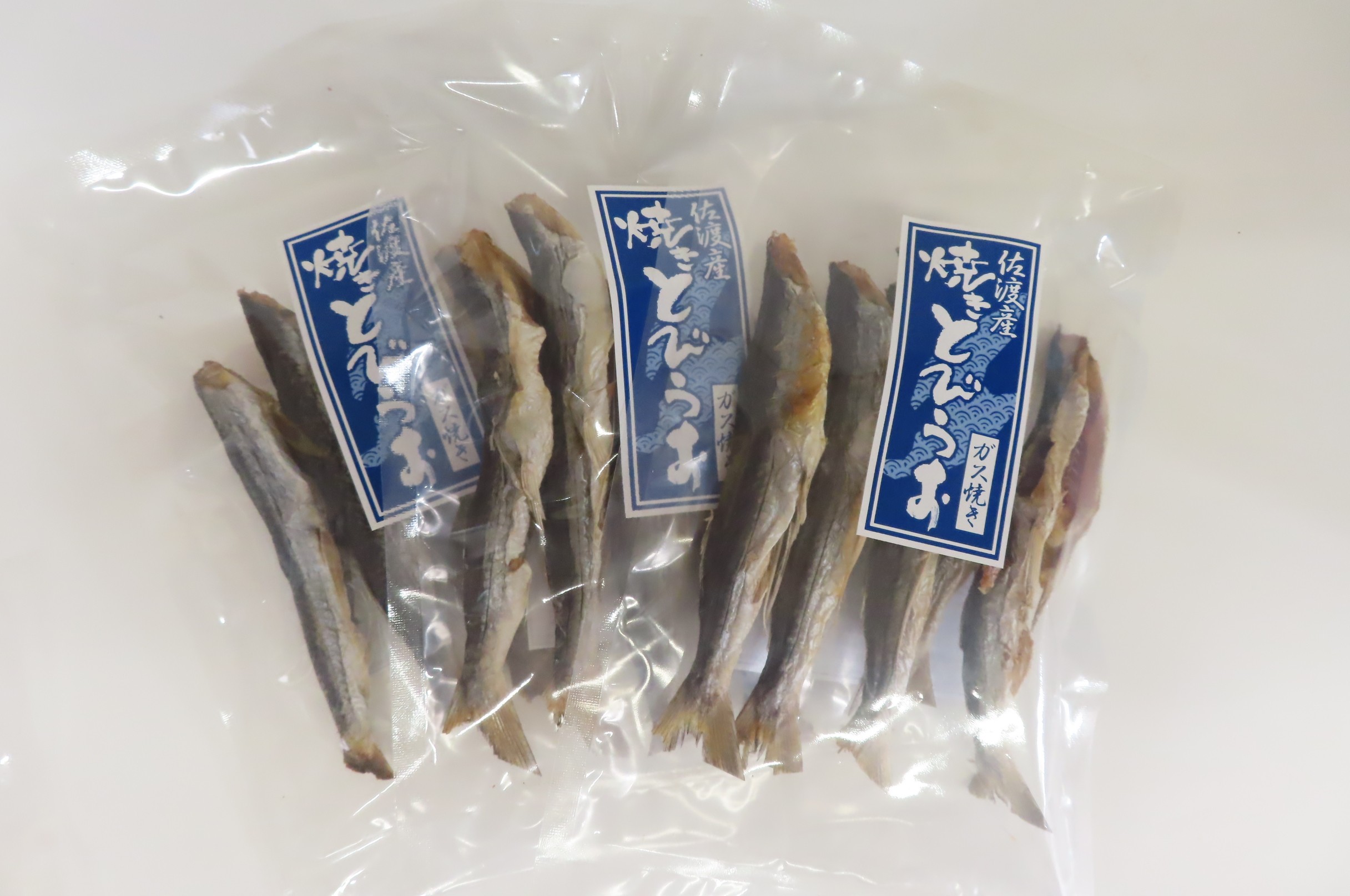 熱燗に一本入れれば、三分で香ばしいあご酒ができる