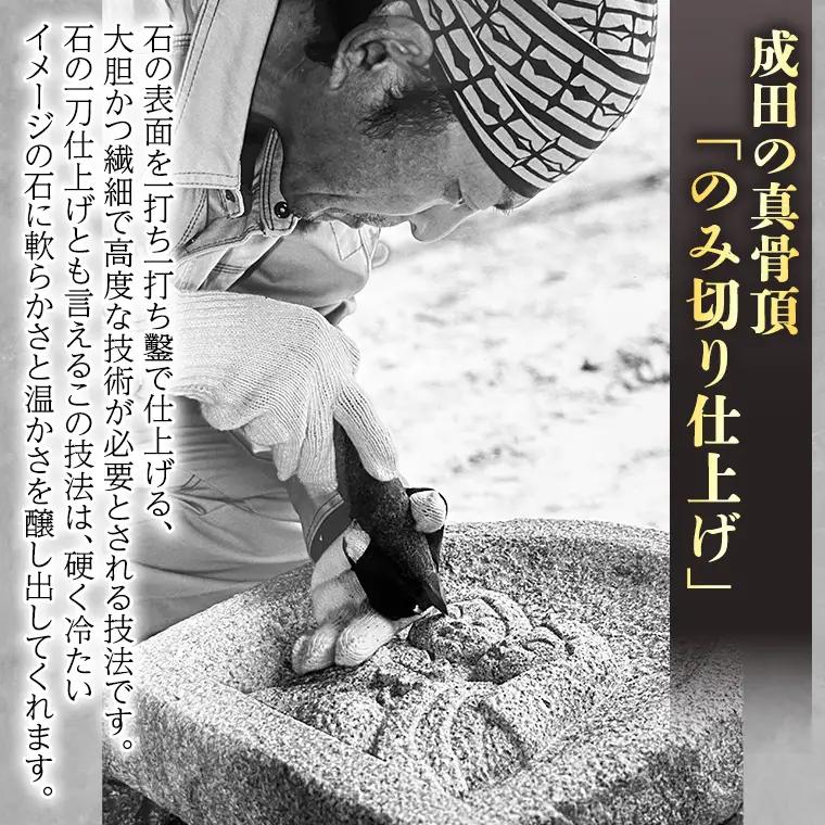しあわせ と 出会い を 運ぶ ふくろう （ふくろうゴールド） 縁起物 お祝い 贈り物 ふくろう ふくろうの置物 石のふくろう 福 置き物 [CP003sa]