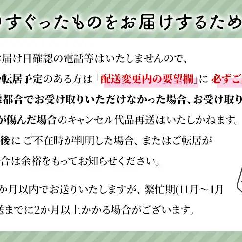 メロン 発送月選択 クラウン 白等級 特大玉 1玉 メロン 2026年8月発送