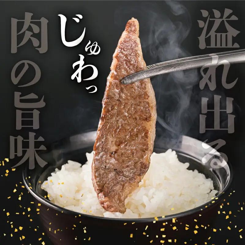 松阪牛 焼肉 500g 松阪牛 モモ ・ バラ 牛肉 J14