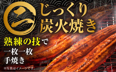 高知県産　朝焼きうなぎ蒲焼　4尾セット