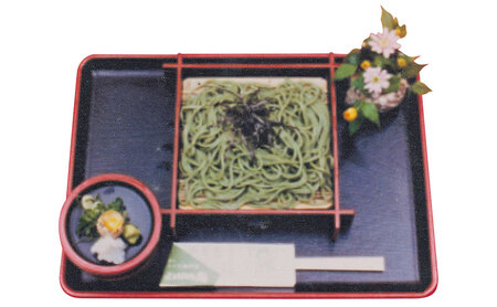 わかめそば 乾麺 2人前×4個 つゆ付き 兵庫県 洲本市 淡路島