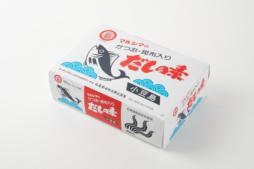 だしの素詰め合わせセット