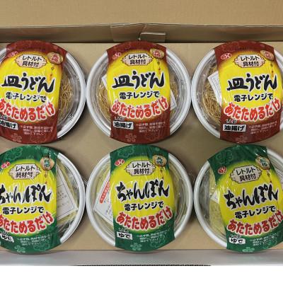 ふるさと納税 松浦市 【毎月定期便】 レトルトちゃんぽん・皿うどん詰合せ 全12回 |  | 01