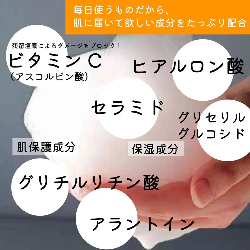 おぷろ ボディソープ 4個 無添加 低刺激 肌にやさしい 泡立ち 詰め替え 敏感肌 保湿 しっとり 精油 いい香り シトラス 植物由来 大容量 赤ちゃんから大人まで セラミド ヒアルロン酸 石鹸 ボデ