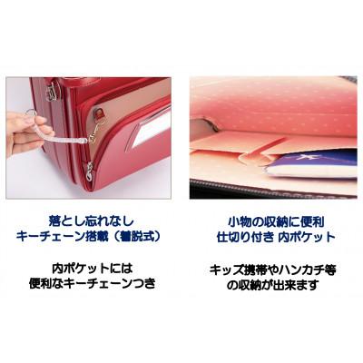 ふるさと納税 坂戸市 創業1955年 林カバン店オリジナルキューブランドセル ライラック×アイボリーコンビ (女の子) |  | 03