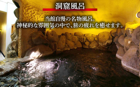 【1泊2日】壱岐ステラコート太安閣 ホテル1棟貸出し 《壱岐市》 【壱岐ステラコート太安閣】 壱岐 長崎 旅行 宿泊 ホテル[JBJ043]
