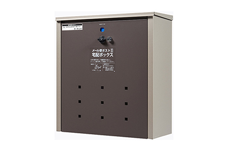 スチール宅配ボックス（ポスト兼用） 壁掛けも可能 [グリーンライフ] 【058P001】