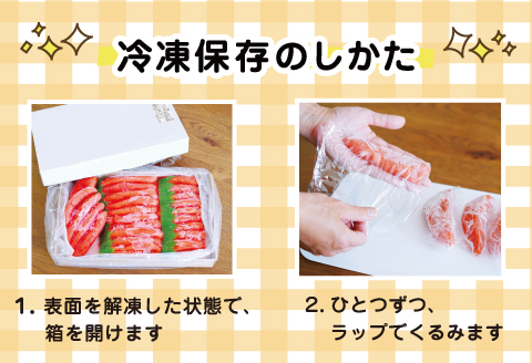 辛子明太子2kg F-16006