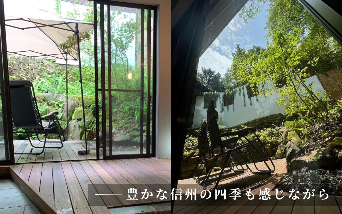 水玉saunaサウナチケット5000円分 サウナ リラックス かき氷 スイーツ 長野県 上田市 信州 サ活 プライベートサウナ 体験