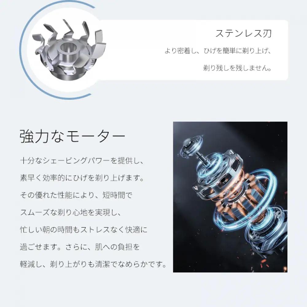 2025年新発売 髭剃り 電気シェーバー メンズ ＜ ブラック＞ひげそり USB充電式 IPX7 防水防滴 コードレス 男性 深剃り 回転刃 3枚刃 コンパクト ポータブル Type-C タッチ制御 