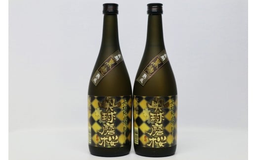 球磨焼酎　堤酒造　奥球磨桜 720ml×2本