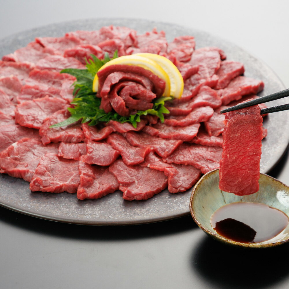 【ふるさと納税】【選べる容量】 桜屋 上赤身馬刺し300g 500g 専用醤油付き 150ml×1本 おつまみ 馬肉 馬刺し霜降り 馬刺 赤身 馬肉 グルメ ギフト 酒のつまみ プレゼント お祝い 熊本県 あさぎり町 送料無料