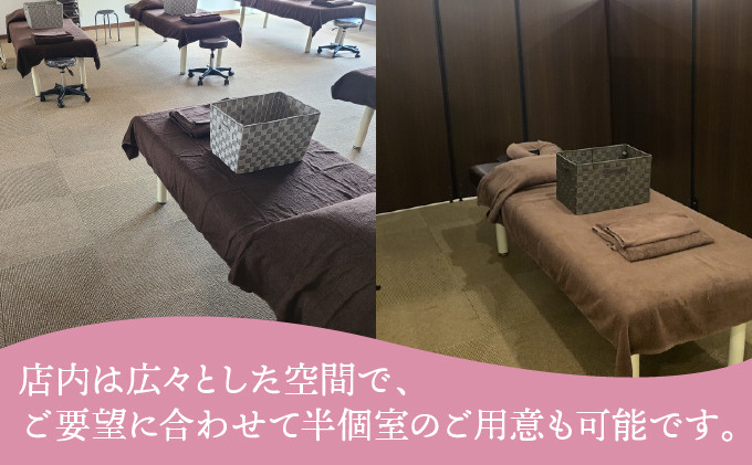 もみつぼ職人 リラクゼーション ご利用券 もみつぼフルコース 選べるコース 105分 150分 180分 | 沖縄県 宜野湾市