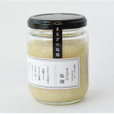 ふるさと納税 高松市 まるざの塩麹