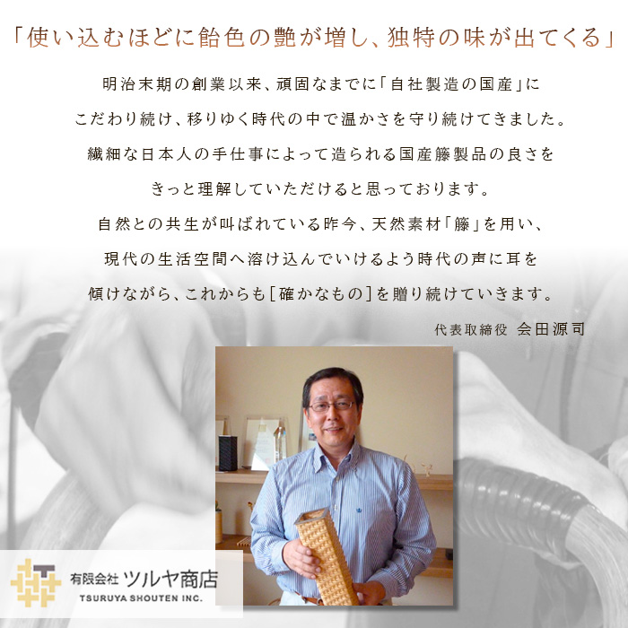 [OMAMORI] お札入れ FZ25-976